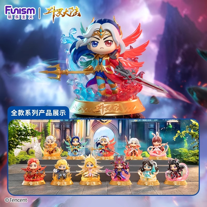 玩乐主义斗罗大陆成神盲盒唐三小舞手办摆件玩具礼物腾讯动漫周边