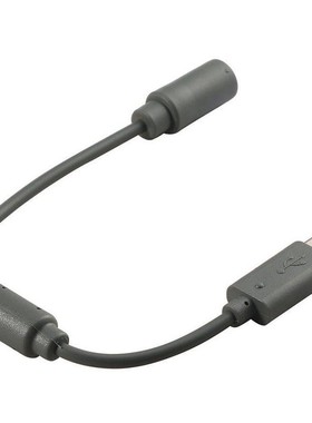 Retail USB Extending Convert Cable Adapter Changeover Line F