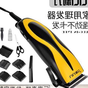 newCut machine electricity push Hair Cut Trimmer Kit Clipper