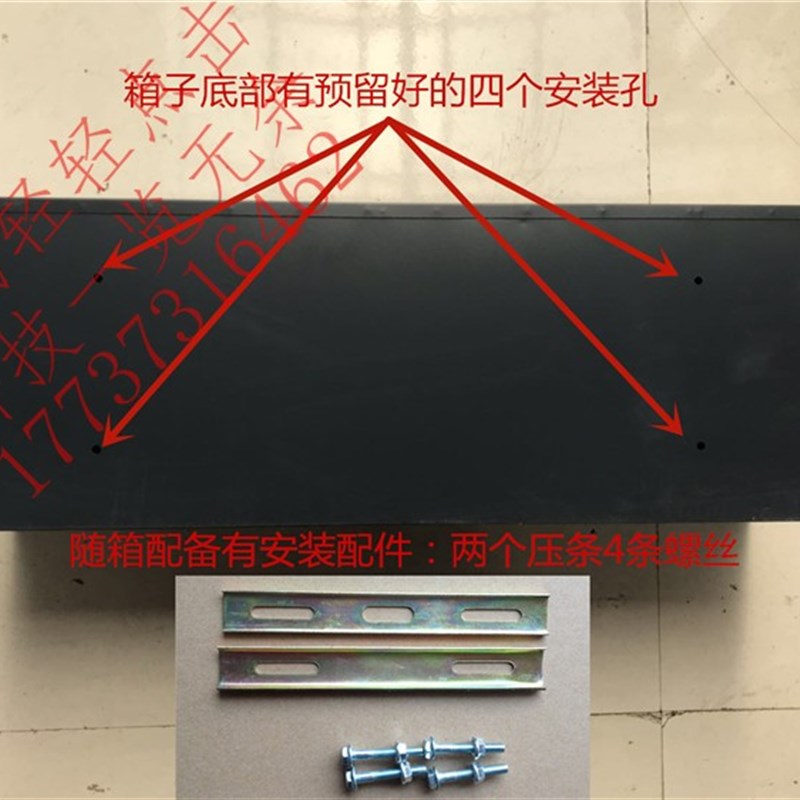 好货大阳巧客新能森地电动四轮车成人滑板车後货箱後备箱铁箱行礼
