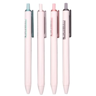 4Pcs Cute Gel Pen Stationary Kawaii School Supplies Gel Ink