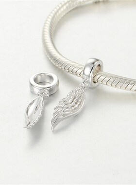 S193 羽毛银吊坠 925纯银珠子吊坠DIY银珠串珠搭配手錬Beads