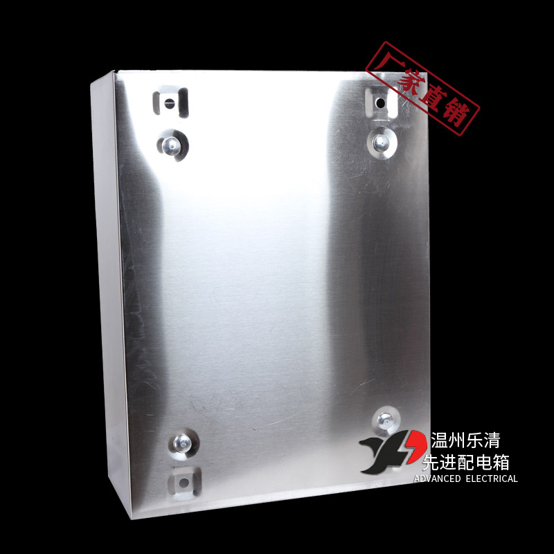 好货户内不锈钢配电箱防尘防水明装家用电箱控制箱强电箱500*600*