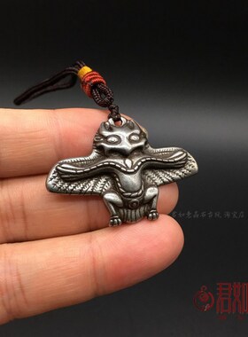极速尼泊尔藏天铁大鹏鸟护发挂件 藏饰民族风迷你托甲小大鹏鸟配