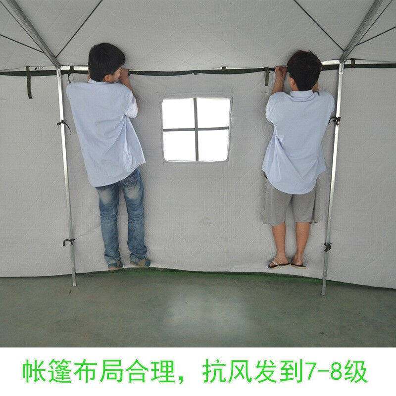 极速援邦户外工程工地施工工程应急加棉帐篷/圆管地梁/L2型/3X4