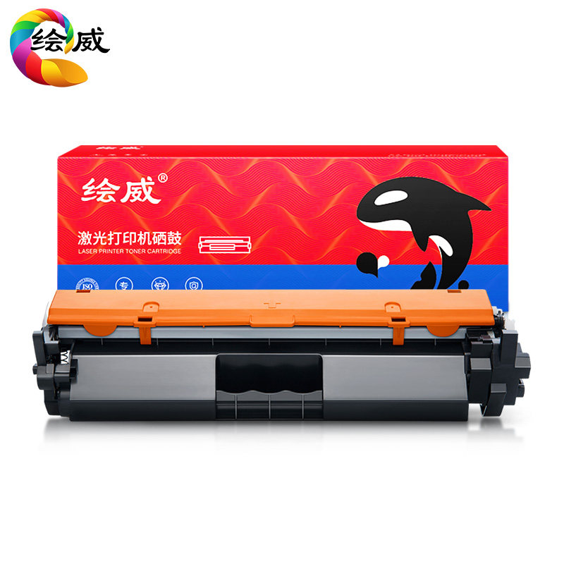 推荐适用惠普m132nw硒鼓hp laserjet pro mfp m1n32a/snw/fw/fp/f