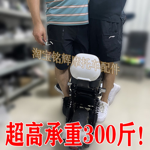 好货适用本田ZOOMER e祖玛电动车改装前加宽脚踏后座载人铝合金踩