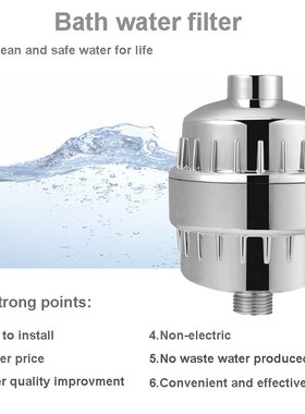 15 Stages Water Shower Filter Purifier For Bathroom Hard Wat