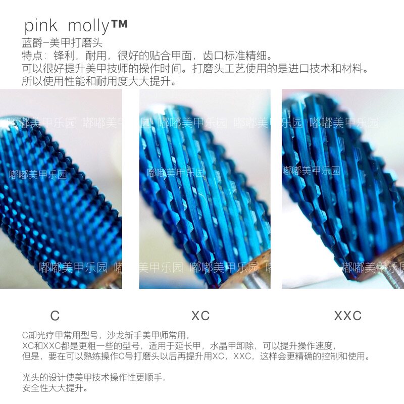 极速打磨机通用口金属磨头日美甲打磨机用钻头快速卸除光疗甲水晶