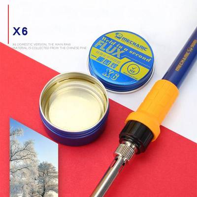 Rosin Flux Solder Paste X6/X8/X9 BGA Soldering Paste Flux W