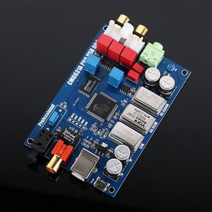 CM6631A digital interface USB conversion I2S SPDIF coaxial