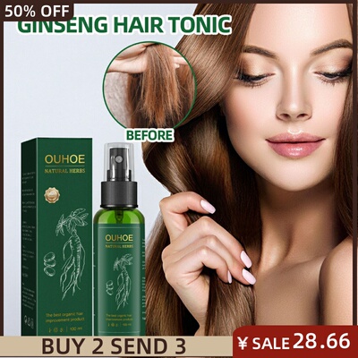 极速Preventing Hair Loss Liquid Damage Ginseng Hair Growth S