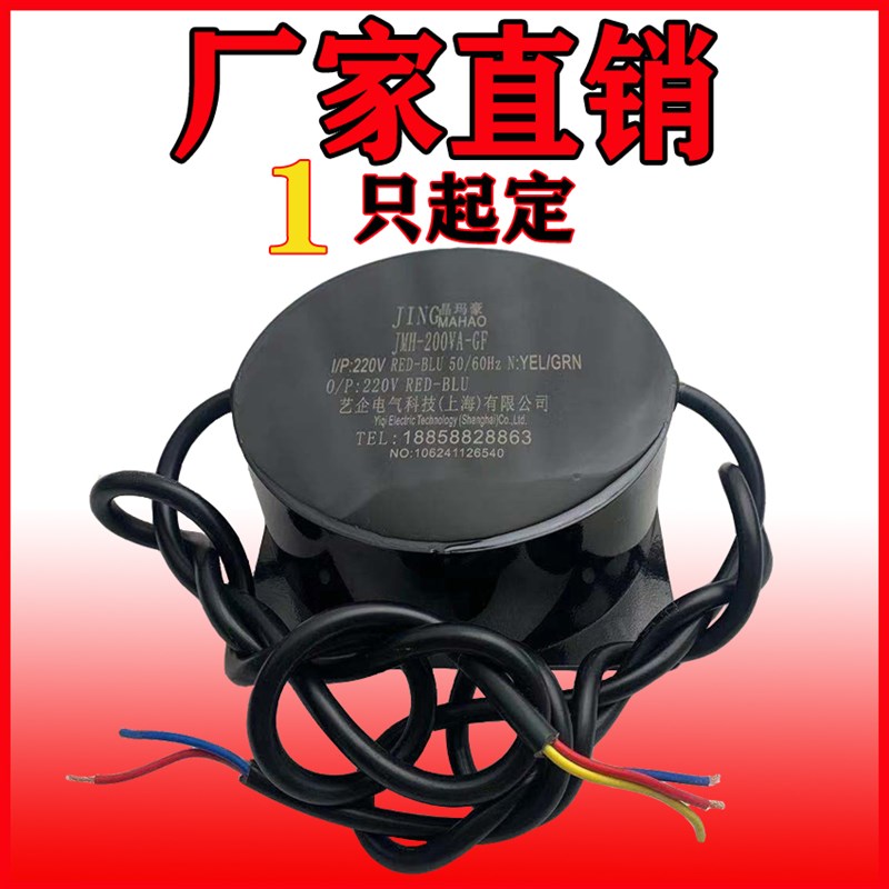 环牛变压器220转12V24V隔离音响功放电源步进墙暖防水环形变压器