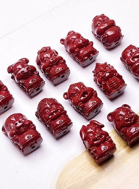 Natural raw ore cinnabar loose beads purple gold sand 12 Z