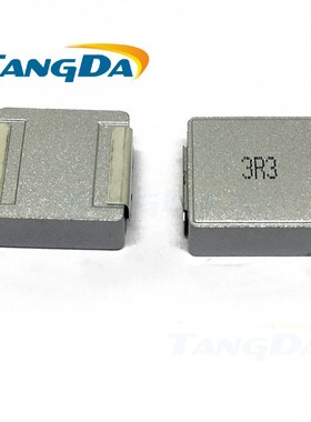 HC1770 1770 22UH 33UH 47UH 56UH 68UH 10UH 15UH 22UH 33U