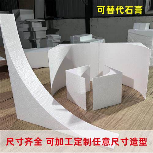 极速泡沫拱门石膏梁托定制造型法式圆弧门框门套客厅改造高密度拱