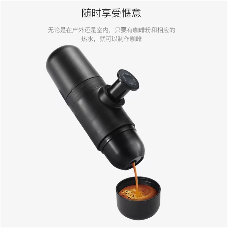 好货手动便携手压式意式浓缩咖啡机粉胶囊款家用户外随行迷你咖啡