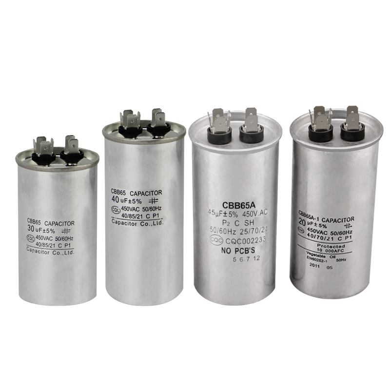 CBB65A空调电容器压缩机电容20UF/30UF/40UF空调外机启动电容450V
