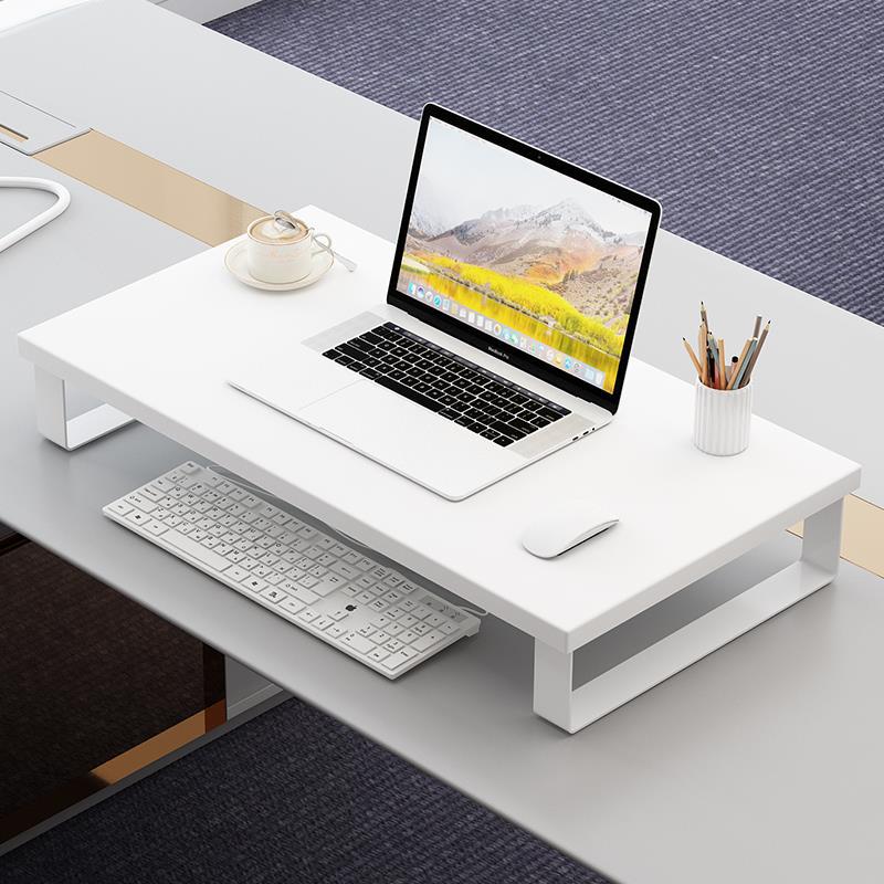 笔记型电脑显示器架键盘收纳支架办公学习桌上护颈托架置物架