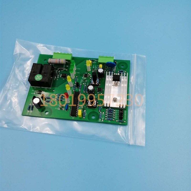 合力充电机线路板24V48V80V充电器模块板电瓶叉车充电器集成电路