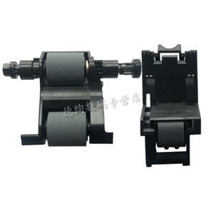 M575 7500 M775 适用 M680 M525 M725 M651 HP惠普M775原稿搓纸轮