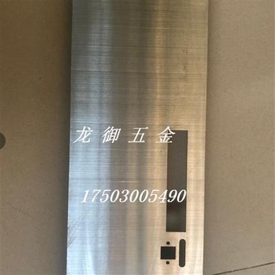 304不锈钢板激光切割加工钣金件折弯焊接a3铁板镀锌铁皮零切定制