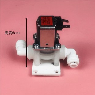 CNKB科博放水阀废水阀FPD-360A-DC24V净水器纯水机冲洗阀电磁阀