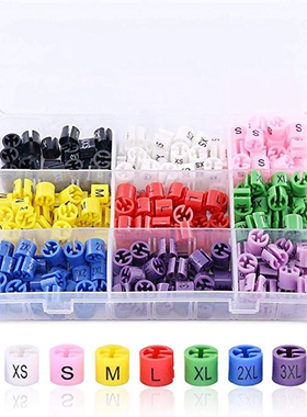 好货450 Pcs Snap Retail Clothes Hanger Size Markers Garment