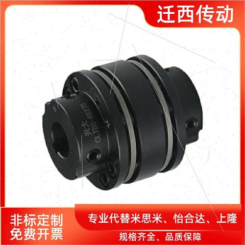 CPSWWK35/65/87/56/68-19-20/18/22/25/15/30/14联轴器CPSHWK30