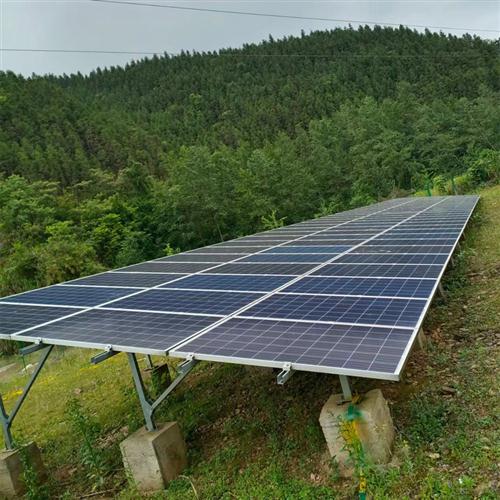好货光伏支架太阳能发电板热镀锌c型钢支架U型槽钢抗震不锈钢导轨
