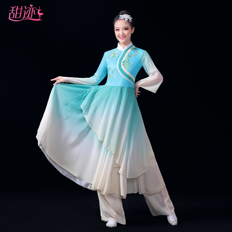 好货古典舞演出服服装女飘逸2025新款中国风表演服扇子舞艺考现代