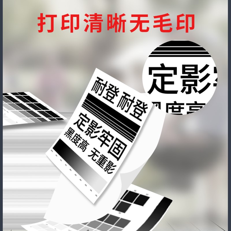 新品丰】a耐登适用奔图M6202NW硒鼓易加粉P2206NW PD213碳粉盒定