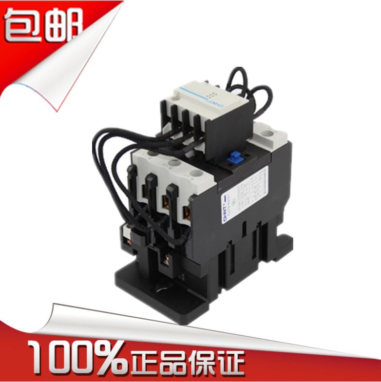 。正泰 CJ19-95 95A 9521K 220V 380V 电容切换接触器 交流接触器