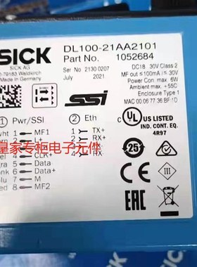 议价西克雷射测距仪DL100-21AA2101/2112/2102/13AA2102/12HA2101