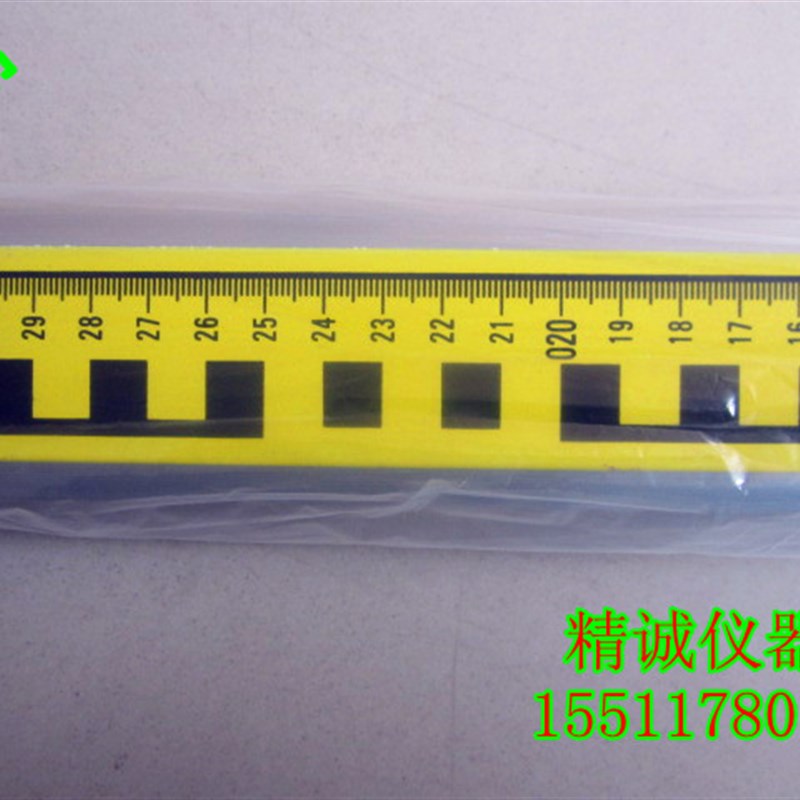 。铝合金5米塔尺/铝合金标尺5米/5米铝合金塔尺/水准仪经纬仪用塔