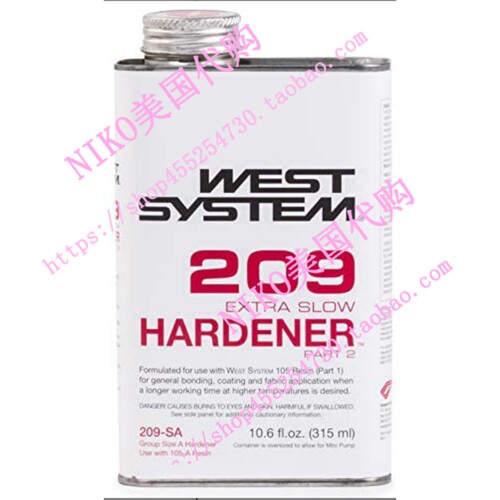 好货West System 209-SA Extra Slow Hardener