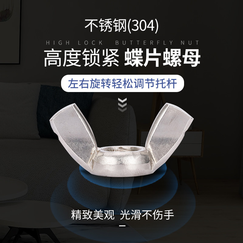 好货家用厨房厨余食物垃圾处理器处理机粉碎机新品不锈钢支撑架减