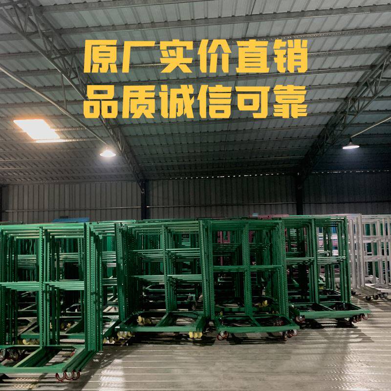 25层千层架丝印50层干燥架印刷晾晒折叠放纸13层周转烘烤箱置物架