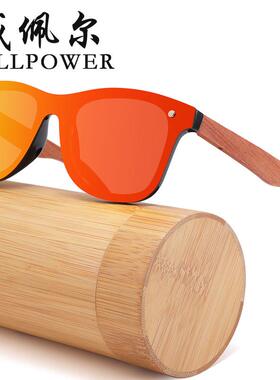 极速太阳眼镜偏光眼镜太阳眼镜竹木新款款女一体连身男女驾驶欧美