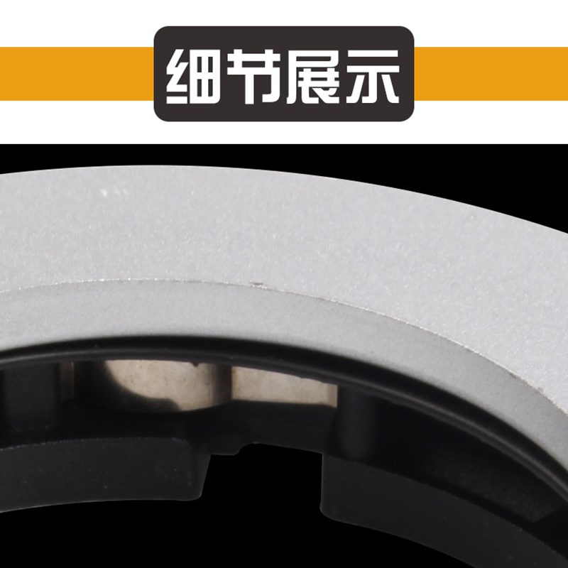 好货金之运Goldtpt康素转保荣卡口附件转接环