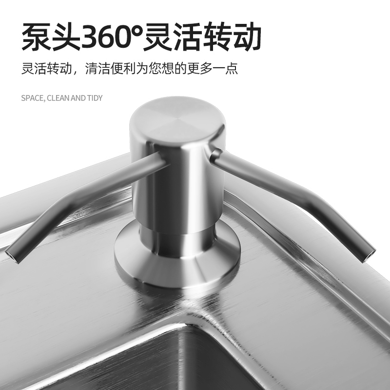 厨房洗洁精按压皂液器加长神器延长管盒取水槽用洗菜盆瓶管洗涤剂