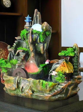 极速假山 喷泉流水 工艺礼品摆饰盆景鱼池加湿器 开业送礼结婚礼