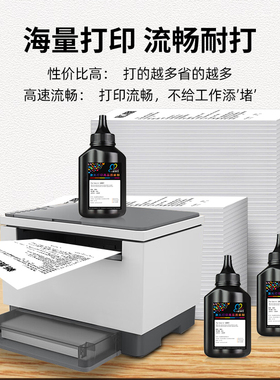 适用佳能NPG-51碳粉 2520墨粉 G51 IR2520I2525I 2530I黑色激光复