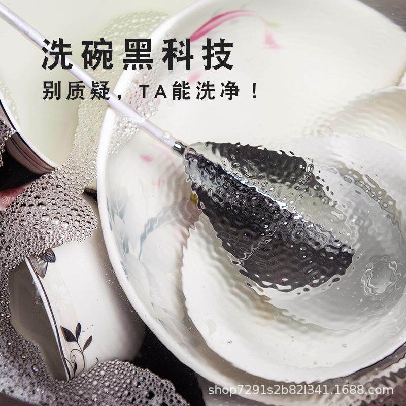 好货超声波器洗衣家用迷你清洗神器小型便携洗碗机机洗碗电动气泡