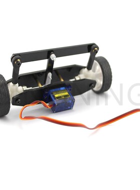 The front axle steering gear car model system diy  kit