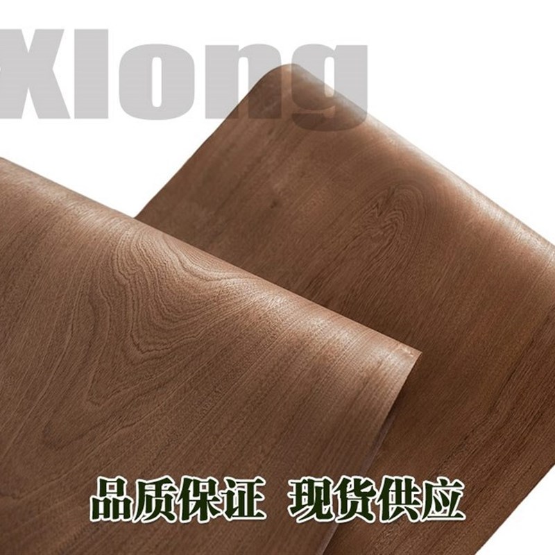 L2.5Meters Width500mm Thickness0.2mm Wide Sapele Pattern