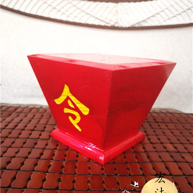 道旗斗 令旗底座 斗 令字斗 五方旗 五行旗 令旗 令字旗座