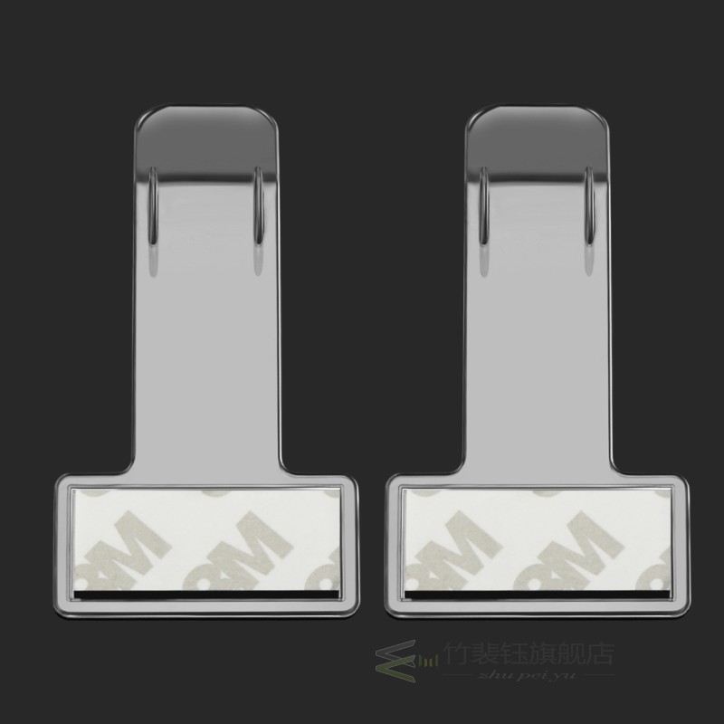 2pcs new car Parking Ticket Holder Clip Sticker For Skoda Oc