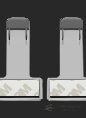 2pcs new car Parking Ticket Holder Clip Sticker For Skoda Oc