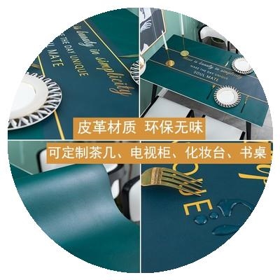 桌布防烫隔热家用吃饭桌垫布餐垫美式轻奢台垫防水皮革皮质北欧风